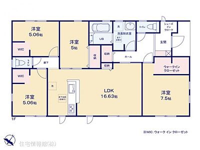 間取り：図面と異なる場合は現況を優先