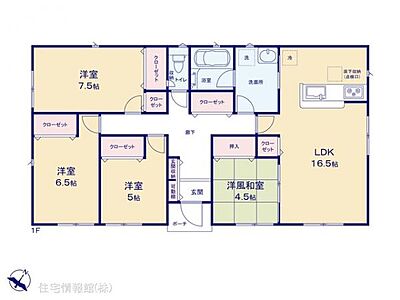 間取り：図面と異なる場合は現況を優先