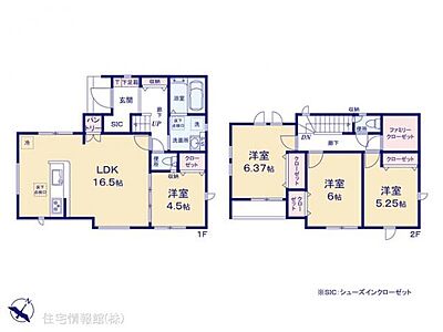 間取り：図面と異なる場合は現況を優先