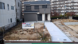 吹田市　樫切山　B号地　３０．３５坪　自由設計