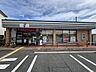 周辺：セブンイレブン豊中宮山町２丁目　徒歩５分