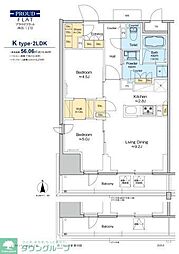 プラウドフラット四谷三丁目 2LDKの間取図画像