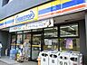 周辺：ミニストップ北大塚1丁目店 110m