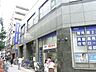 周辺：みずほ銀行江戸川橋支店 583m