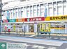 周辺：スギ薬局中野駅北店 徒歩1分。 60m