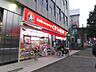 周辺：くすりの福太郎市谷柳町店 徒歩1分。 50m