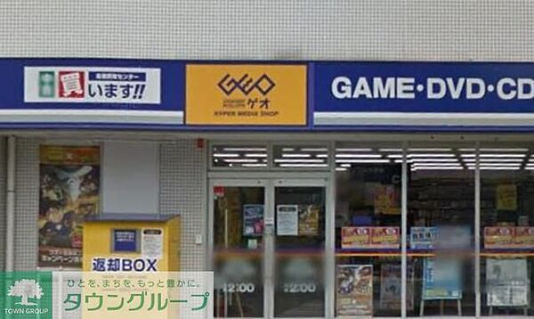 外観画像
