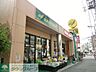 周辺：ココスナカムラ町屋店 徒歩12分。スーパー 900m