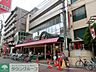 周辺：コモディイイダ池袋立教通り店 徒歩5分。スーパー 400m