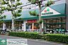 周辺：マルエツ田端店 徒歩3分。スーパー 230m