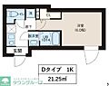 レピュア町屋レジデンス23階8.9万円