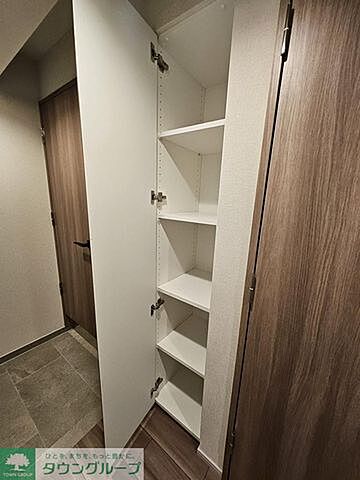 収納