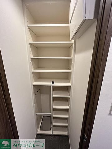 収納