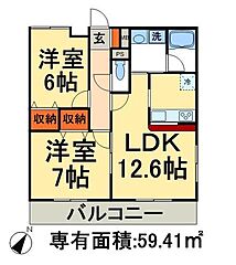物件の間取り