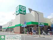 サミットコルモピア 徒歩13分。ショッピングセンター 1030m