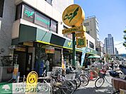 ココスナカムラ入谷店 250m