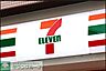 周辺：セブンイレブン葛飾奥戸6丁目店 徒歩11分。コンビニ 820m