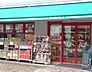 周辺：まいばすけっと東金町3丁目店 徒歩10分。 730m