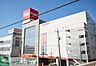 周辺：コジマ×ビックカメラ足立加平店 徒歩22分。ホームセンター 1710m
