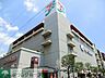周辺：イトーヨーカドー綾瀬店 徒歩3分。スーパー 210m