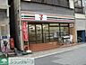 周辺：セブンイレブン綾瀬駅西口店 徒歩2分。コンビニ 130m