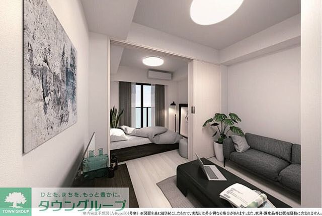 リビング/ダイニング