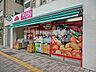 周辺：まいばすけっと日本堤1丁目店 徒歩3分。スーパー 220m