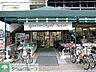 周辺：グルメシティ東尾久店 徒歩10分。スーパー 770m