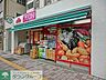 周辺：まいばすけっと日本堤1丁目店 845m