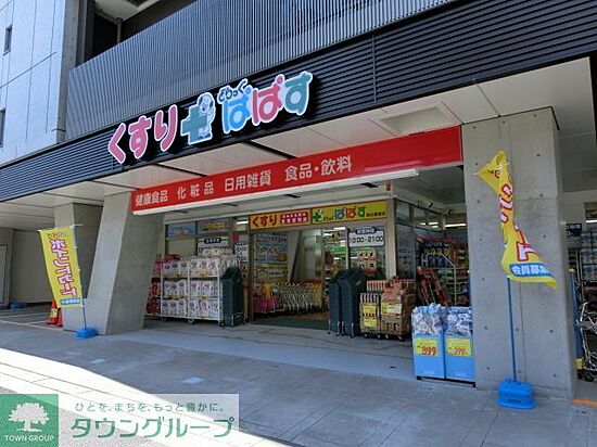 外観画像