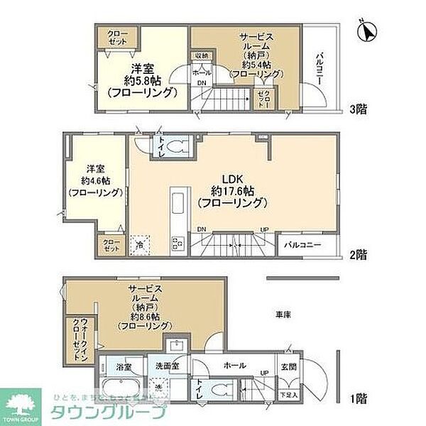 外観画像