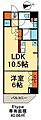 CARINO入谷5階15.0万円