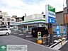 周辺：ファミリーマート 610m