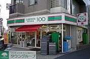 ローソンストア100押上店 345m