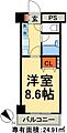 コンセール4階12.7万円