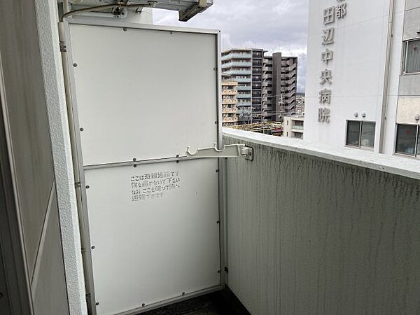 ユニバーシティ丸光 503｜京都府京田辺市田辺中央6丁目(賃貸マンション1K・5階・20.16㎡)の写真 その16