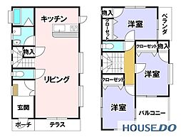 阿見町うずら野2丁目の中古一戸 一軒家