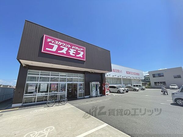 リグノ天理 306｜奈良県天理市川原城町(賃貸マンション1K・3階・30.79㎡)の写真 その23