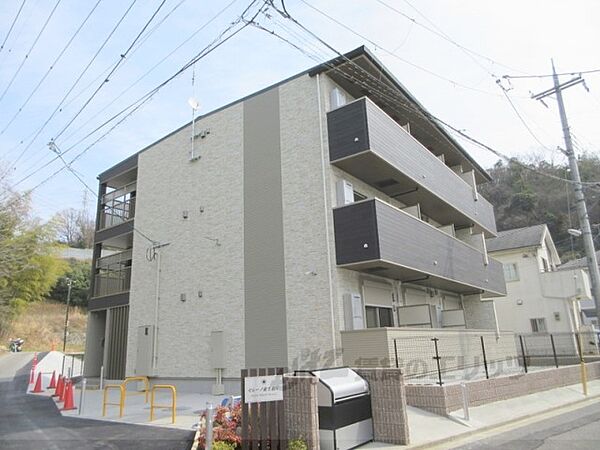 奈良県生駒市辻町(賃貸アパート1K・3階・31.21㎡)の写真 その1