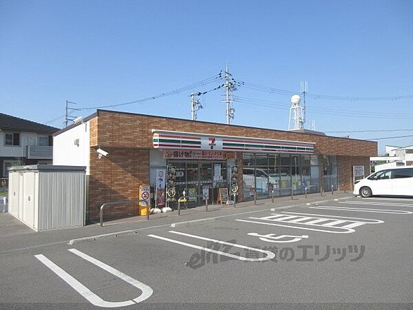 画像24:セブンイレブン　奈良菅原町店まで350メートル