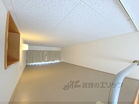 レオパレスIRISCOURT 210 ｜ 奈良県奈良市西大寺赤田町２丁目（賃貸マンション1K・2階・20.28㎡） その25