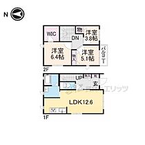 奈良県大和郡山市小泉町（賃貸アパート3LDK・1階・74.60㎡） その2