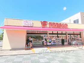 大阪府枚方市津田西町１丁目（賃貸アパート1R・2階・23.00㎡） その19