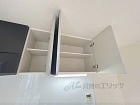 レジデンスボナールI 202 ｜ 奈良県天理市櫟本町（賃貸アパート1LDK・2階・42.70㎡） その10