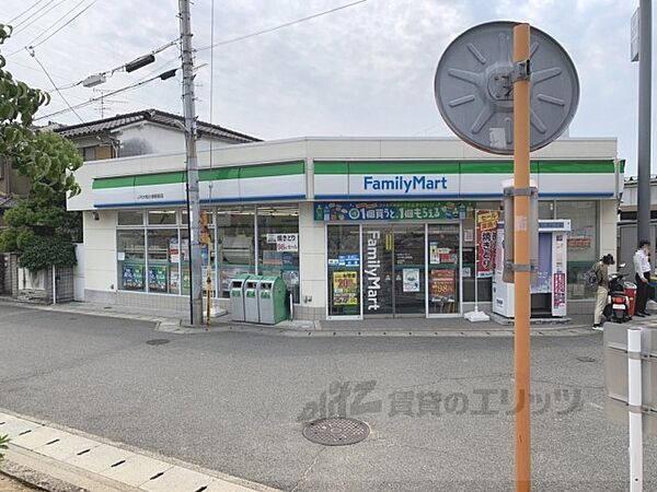 画像6:ファミリーマート　JR大和小泉駅前店まで7000メートル