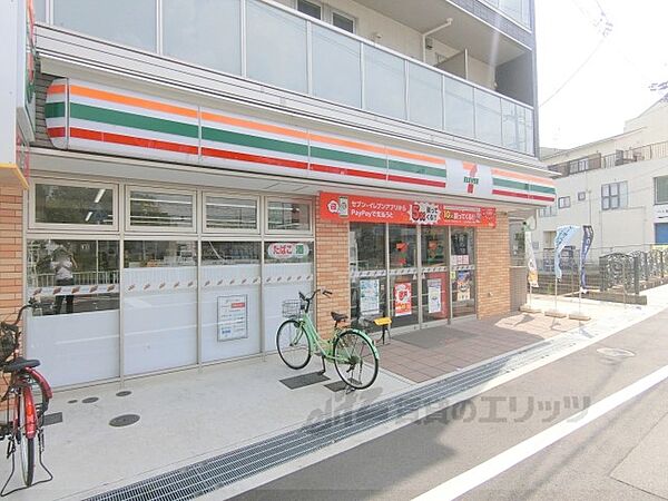 ジーメゾン渚元町プレディア 201｜大阪府枚方市渚元町(賃貸アパート1LDK・2階・28.43㎡)の写真 その3