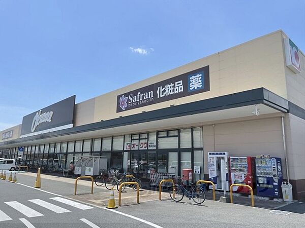 奈良県大和郡山市筒井町(賃貸アパート1K・2階・19.87㎡)の写真 その20