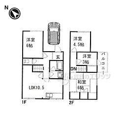 平群町大字下垣内357-29戸建