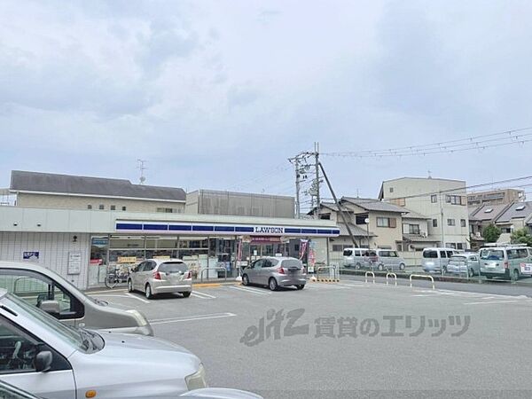 画像22:ローソン　奈良三条添川店まで240メートル