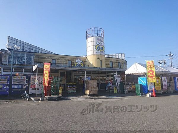 インペリアル奈良大宮 303｜奈良県奈良市大宮町６丁目(賃貸マンション1K・3階・24.98㎡)の写真 その20